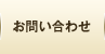 ���䤤��碌