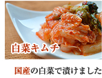 ��ڥ�����֥ޥ���ɥ������