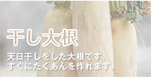 �����纬�����������Ҥ���