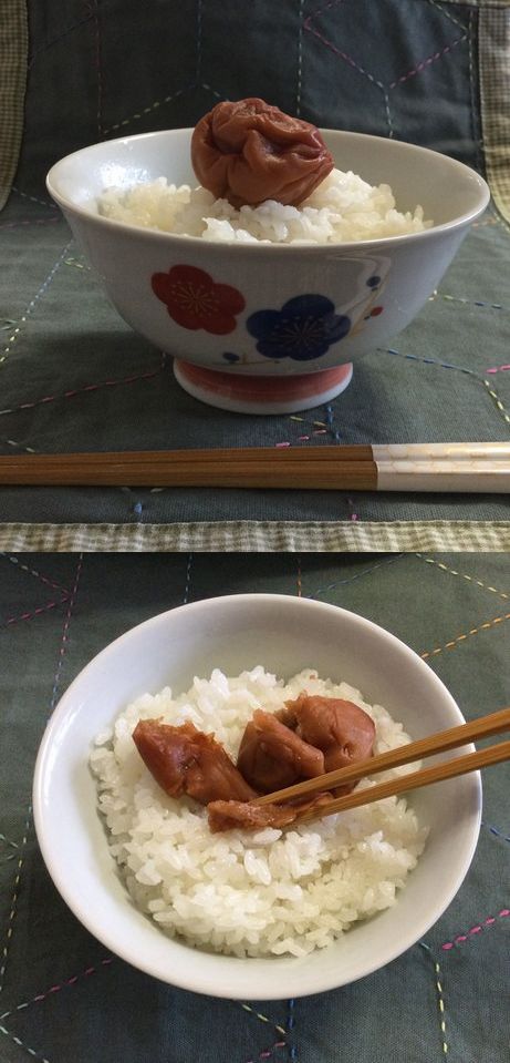 はちみつ梅とごはん