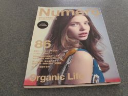 雑誌20150701