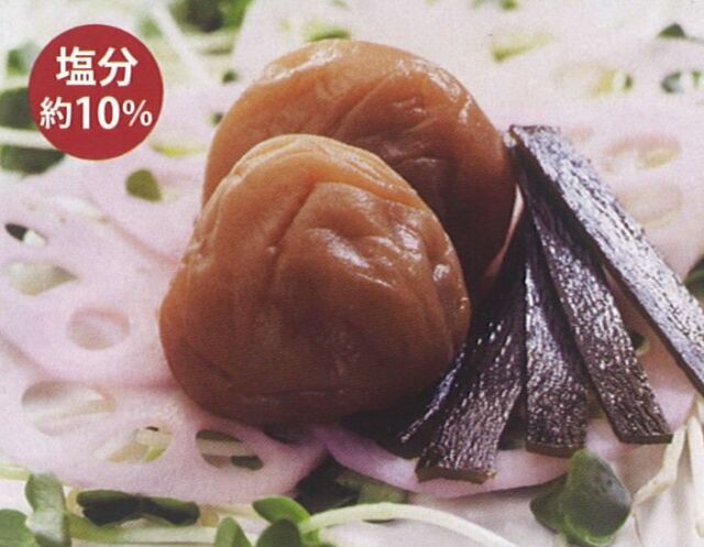 胡蝶こんぶ梅